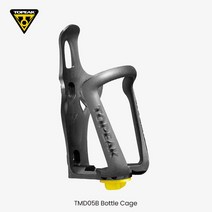 Topeak 사이클링 병 케이지 MTB 도로 자전거 물병 홀더 조정 가능한 경량 자전거 병 브래킷 주전자 고정 장치 마운트, TMD05B