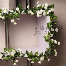 ZZJJC 장식 장미꽃 등나무 조화 플라스틱 꽃수관 손잡이 에어컨 파이프 천장 벽걸이 등덩굴, 1.6m60송이 장미꽃 덩굴흰색색
