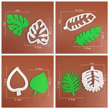 도자기 공예 도구 세트 4개/대/잎 금형 클레이 폴리머 식물 잎 인쇄 절단 죽을 DIY 세라믹 조각 열 대 모델, 한개옵션1, 01 4pcs leaf mould