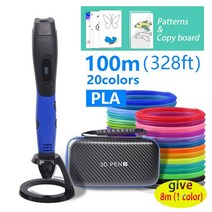 어린이 3d펜 3d프린터 저온3d펜 드로잉 간단조작 DIY 3d용품 3D 인쇄 펜 USB 출력 1.75mm PLA 필 라 멘 트 연필 아이들 운반 케이스 특별 선물, [15] bl-standard 100m