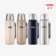 트래블 킹 컵타입 보온병 1.2L, 아이보리블랙（IB）