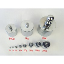 무게추 분동 무게측정 실험용전자저울 교정 크롬 도금 2000g 추 500g 전자 저울 교정 추 1kg 저울 2k 표준 100g50g, 100kg