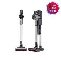 [LG전자] 코드제로 A9 스마트 인버터 모터 무선청소기 판타지실버 헤파필터, A9100SN