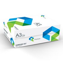 삼성 프리미엄 A3용지 A3 복사용지 75g 1250매(1박스)
