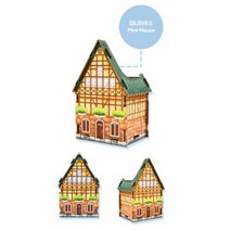 [AKMALL][스콜라스] 3D입체퍼즐 마이플레이스 미니하우스 연필꽂, 단품, 색상:단일상품