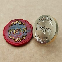 실링왁스인장 스탬프 우드 도장 씰링맞춤형 왁스 인감 스탬프 로고 이미지 씰링 청첩장 레트로 골동품, 13 Style 16 with handle