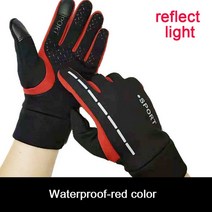 자전거장갑 방한 사이클 보온 Hot Winter Gloves for Men Women Motorcycle Cycling Windproof Touchscreen, XL, 09 type2-red_04 XL
