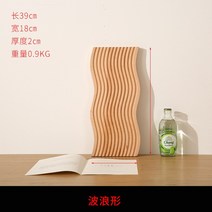 다리미판 10단계 높이조절 대형 핸디스팀 전기 무선스팀 와이셔츠 핸디형 북유럽 스타일 너도밤 나무 자르, 03 wave