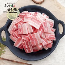 한돈 감성추억 옛날삼겹살 1.5kg 2.5kg 대용량 업소용 우시산한돈 냉동, 한돈 옛날삼겹살 1.5kg (500gx3ea), 3개