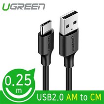 Ugreen USB3.1 CM/USB2.0 AM 케이블 0.25m/U-60114/C타입/3A 고속충전+데이터 전송/OFC 무산소동선/T, U-60119(화이트)