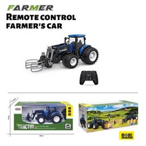 무선조종 RC 카 자동차 중장비 Huina 1:24 2.4g 합금 Widewheel 농부 운송 스프레더 수확기 다기능, 04 A-4