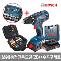 보쉬 GSR 18V-28(2B)만능충전전동드릴공구세트, 단품
