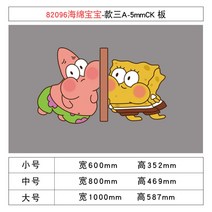 스폰지 베이비 키즈 룸 배치 남아 여아 침실 벽면 장식 걸이 공주 침대 머리 배경 스티커 그림, 스펀지밥-타입 트리플A-5mmCK판