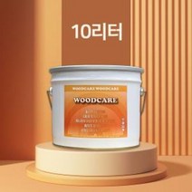 우드케어 오일스테인 woodcare 10리터, 투명