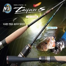 ﻿ NS 타이픈S 쏘가리 꺽지 낚시대 루어대 계류대 엔에스, S-482UL-ST