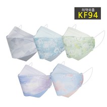 오원 KF94 나인 투톤 마스크 (10매) 패션 컬러 봄 그린 블루 노랑 회색 영문 추석 선물 세트 연예인 명품 국산 일회용 봄신상 대형, B X 2 (10매)