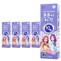 시크릿쥬쥬 키즈 아동용 튼튼이치약 80g 블루베리향 5개 (사은품증정), 80g 5개