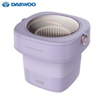 소형드럼세탁기 3KG 세탁기 미니 탈수 접이식 용 속옷 양말 청소 ℃ 살균 자동 메이커, 2.보라색