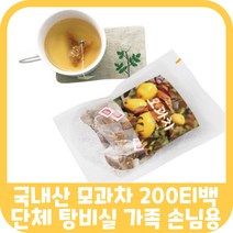 건조 모과 건모과 말린 모가 말린것 차 삼각 티백 물 국내산 맛있는 물대신 마시는 국산 시원한 따뜻한 무과차 모가차 맛있는 먹는법 어린이 초등학생 진한 즙 학생 여자 탕비실