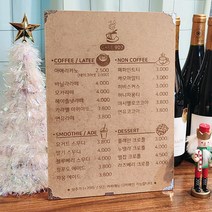 레이저각인 우드메뉴판 테이블 메뉴판제작 카페메뉴판 디자인 A4 캠프싸인, 150자이상+받침다리2개