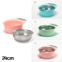 [Su♭] 퀸센스 물코 믹싱볼 채반세트 24cm 스텐 분리가능 스테인리스 조리 레스 바구니 싱볼 용볼 세트 요리 무침 _Πj_ea