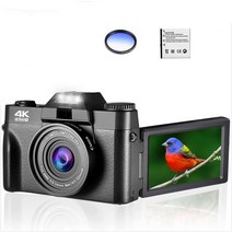 Komery 광각 디지털 카메라 4k vlog 캠코더 for youtube wifi 웹캠 매크로 렌즈 16x 줌 48mp selfie 레코더 플립 스크린, 필터 포함, 16GB TF 카드로
