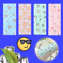 리코브 쿨패치 아이스 쿨링 쿨팩 20매 1개, 20