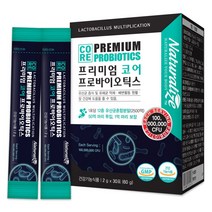 프리미엄코어프로바이오틱스30포 장건강 코어부터 탄탄하게 장건강에 도움을 줄 수 있음