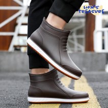 인테레스 남자 레인부츠 [미끄럼 방지]