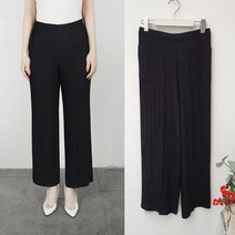 마담플리츠 몬테 주름 플리츠 팬츠 바지 와이드 일자핏