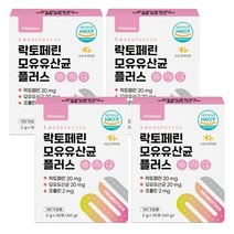 락토페린 프롤린 모유 유래 유산균 분말 가루 스틱, 4개, 30포