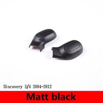 랜드 로버 디스커버리 34 lr3 lr4 프리랜더 2 07-15 abs 블랙 우드 그레인 기어 시프트 헤드 스티커 악세사리, 디스커버리 3 r4