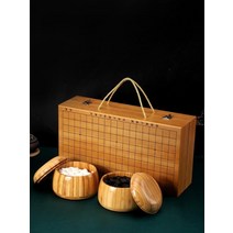 바둑판 장기판 서랍형 바둑 학원 기원 초등 연습 입문용, A