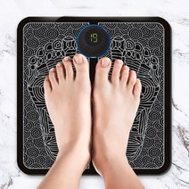 충전식 저주파 발 마사지기, 신광 5핀충전식 저주파발마사지기