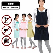 [국산]제로파 전자파 차단 원피스앞치마/임산부앞치마 일반형, 색상:그린