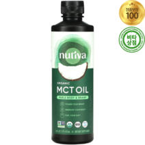누티바 오가닉 MCT오일 473ml