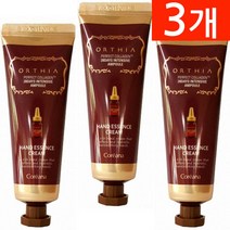 코리아나 오르시아 앰플 에센스 핸드크림 50ml, 3개