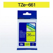 [네모문구]브라더 테이프카트리지 TZe-661