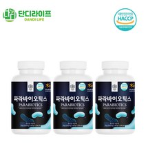 단디라이프 총5조 파라바이오틱스 유산균사균체, 180정