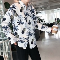 하와이안 셔츠 남성 한국 캐주얼 긴팔 셔츠 패션 느슨한 다용도 파인애플 꽃 셔츠