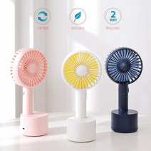 미니선풍기/휴대용선풍기/선풍기-CODE9 회전형 미니 선풍기, 핑크