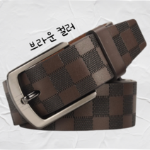 림스월드 남성 빅사이즈 가죽벨트 RS-001