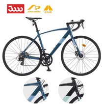 [2023년삼천리자전거] 아팔란치아 로드형 XRS 14D 700C 470, 밀키웨이
