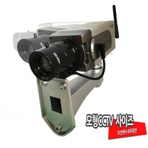 신나라-닷컴_모형 사각 움직임 감지 좌우회전 CCTV 카메라 방범용 감시 움직임CCTV 보안 보안용_ tlsskfk, S-N-선택사항없습니다