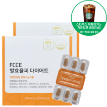 신세경 다이어트 팍시 피토틱스 FCCE 발효율피 60정 3개월, 3개, 상세페이지 참조