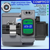 COMPTYCO FTTH 고정밀 절단 공구 광섬유 절단기 케이블 나이프 AUA-X2/X5 신제품, X5 grey and blade, 1개