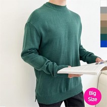 셀러허브(잡화) 남자 모크넥니트 댄디 루즈핏 무지 티셔츠