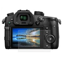 gt2 화면커버 보호필름 강화 커버 파나소닉 GH5 GH4 GH3 GX9 GX8 GX7 Mark II GF10 용 강화 유리, 09 GF9 GX800 GX850