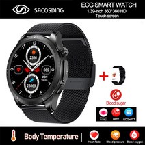 스마트밴드 혈당 스마트 워치 남자 심전도 모니터 혈압 체온 방수 피트니스 트래커 여성, [08] Black mesh belt