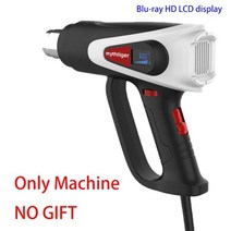 LCD 디스플레이 2000W 핫 에어 건 납땜 수축 포장 히터 DIY 도구 건설 열풍기, 01 as picture